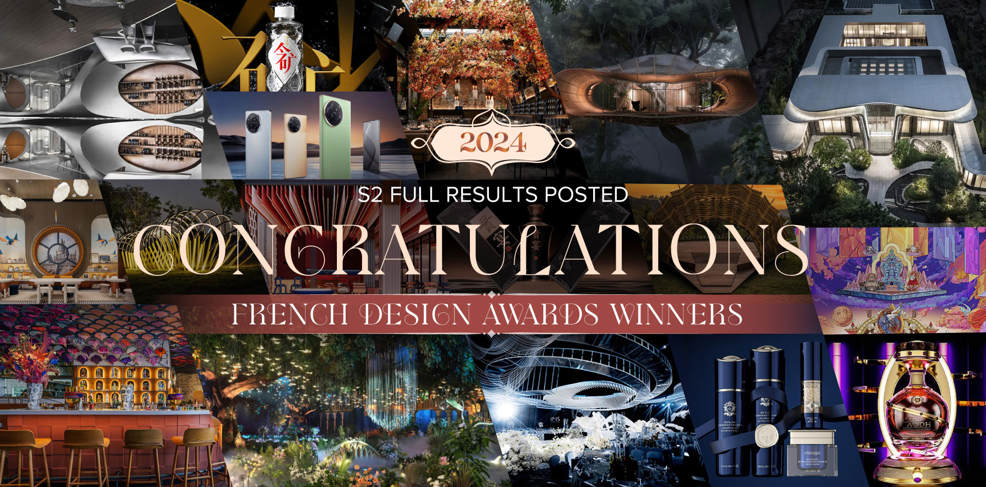 French Design Awards